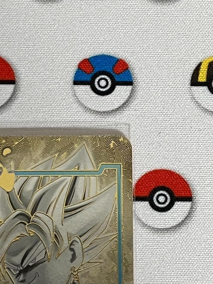 エナジーマーカー　ゴクウブラック　パラレル