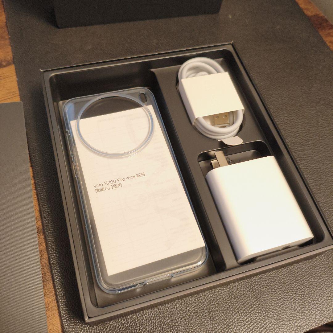 vivo x200 pro mini グリーン12/256