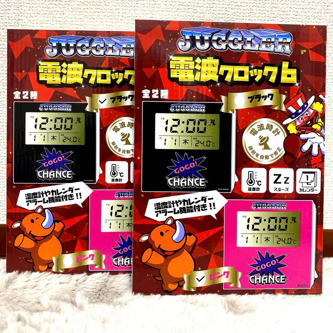 ジャグラーグッズまとめ売り10個セット