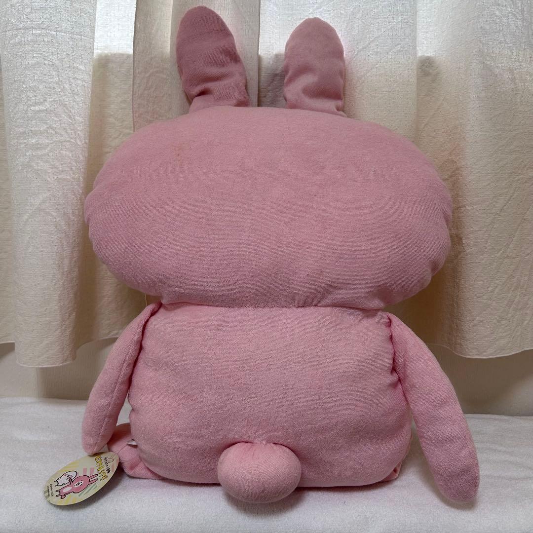 カナヘイの小動物 ピスケ&うさぎ うさぎ抱き枕