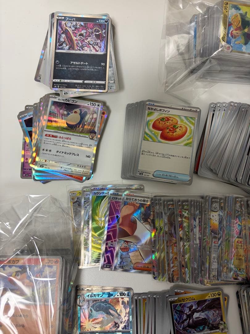 ポケモンカード　まとめ売り　rr V Vstar ex ミラー　サポート