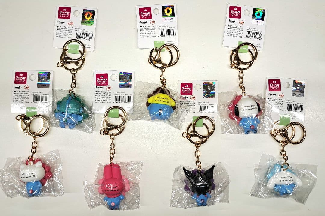 サンリオミャクミャク　パステルカラーキーホルダー　7個セット