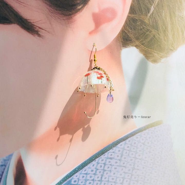 彼岸花傘と紫陽花の和風ピアス　イヤリング(雨の日コーデ3点セット)