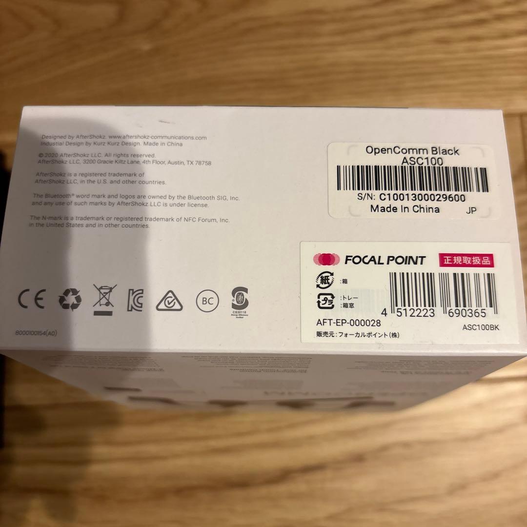 AFTERSHOKZ OPENCOMM 骨伝導イヤホン ブラック