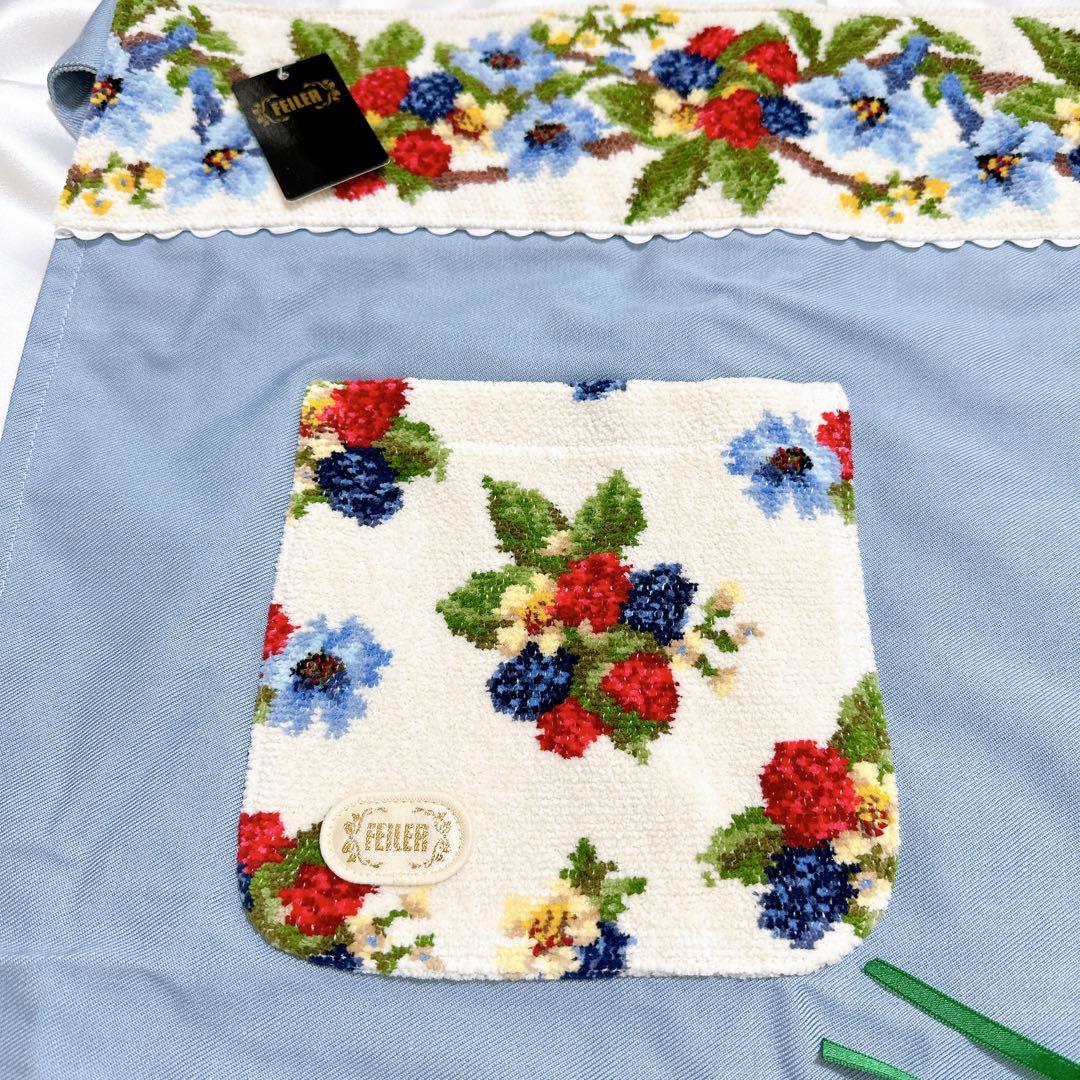 【新品】FEILER フェイラー ボージャルダン サロンエプロン ブルー