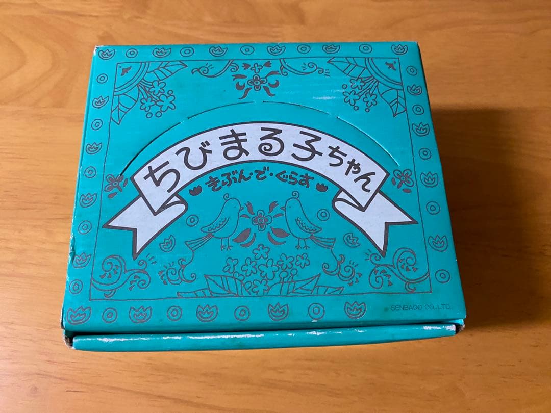 ちびまる子ちゃん グラスセット コースター付き　ぎぶんでぐらす