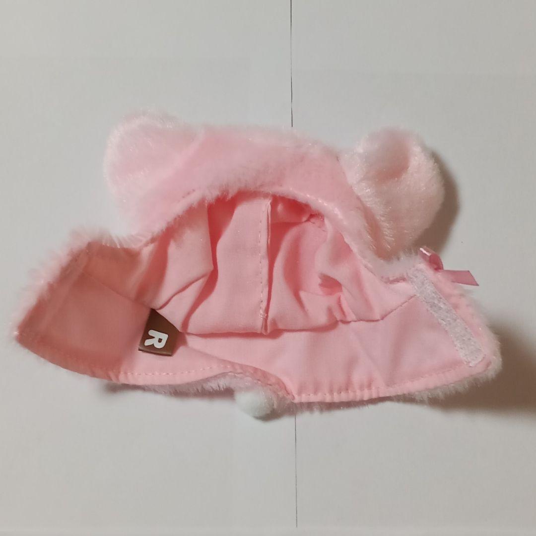 いつでもいっしょリラックマ　おきがえセット　洋服のみ