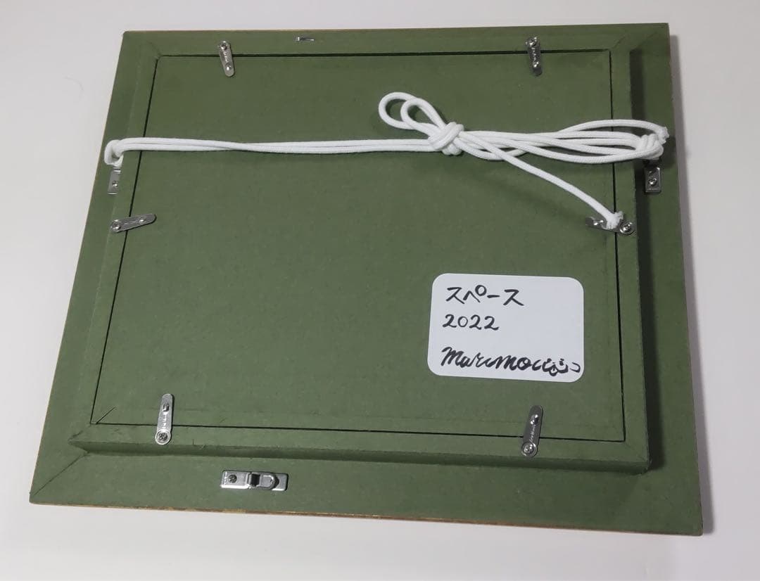 【原画】「スペース」 額縁付き ペン 水彩画