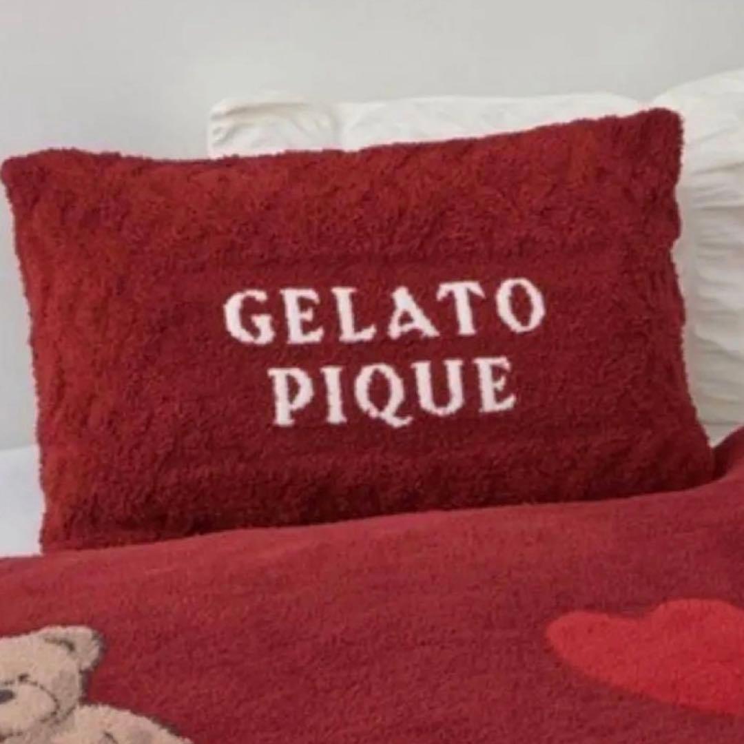 gelato pique ジェラートピケ　ハート　ジャガード　ピローケース