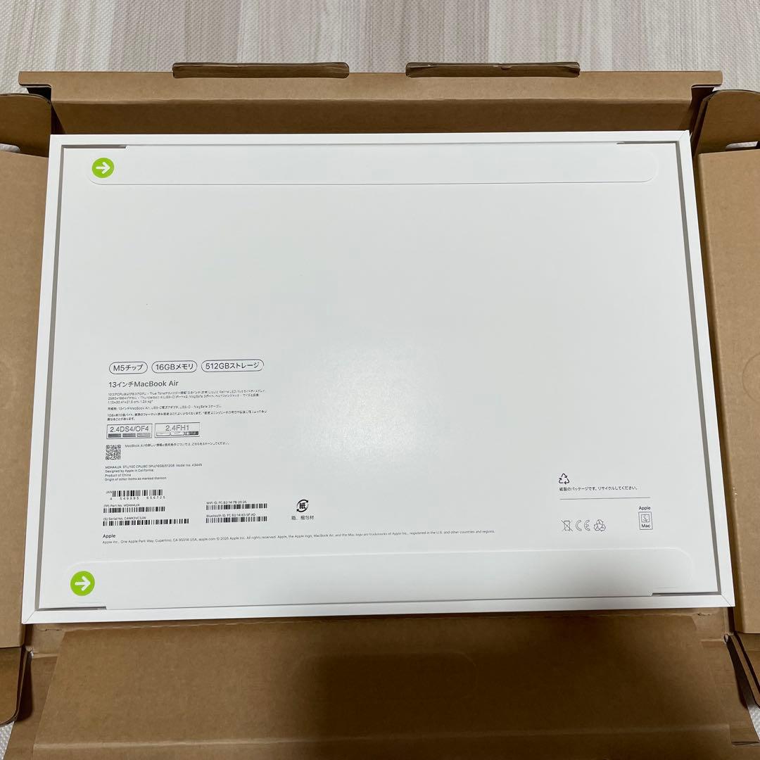 MacBook Air M5 スターライト 16GB 512GB 13インチ