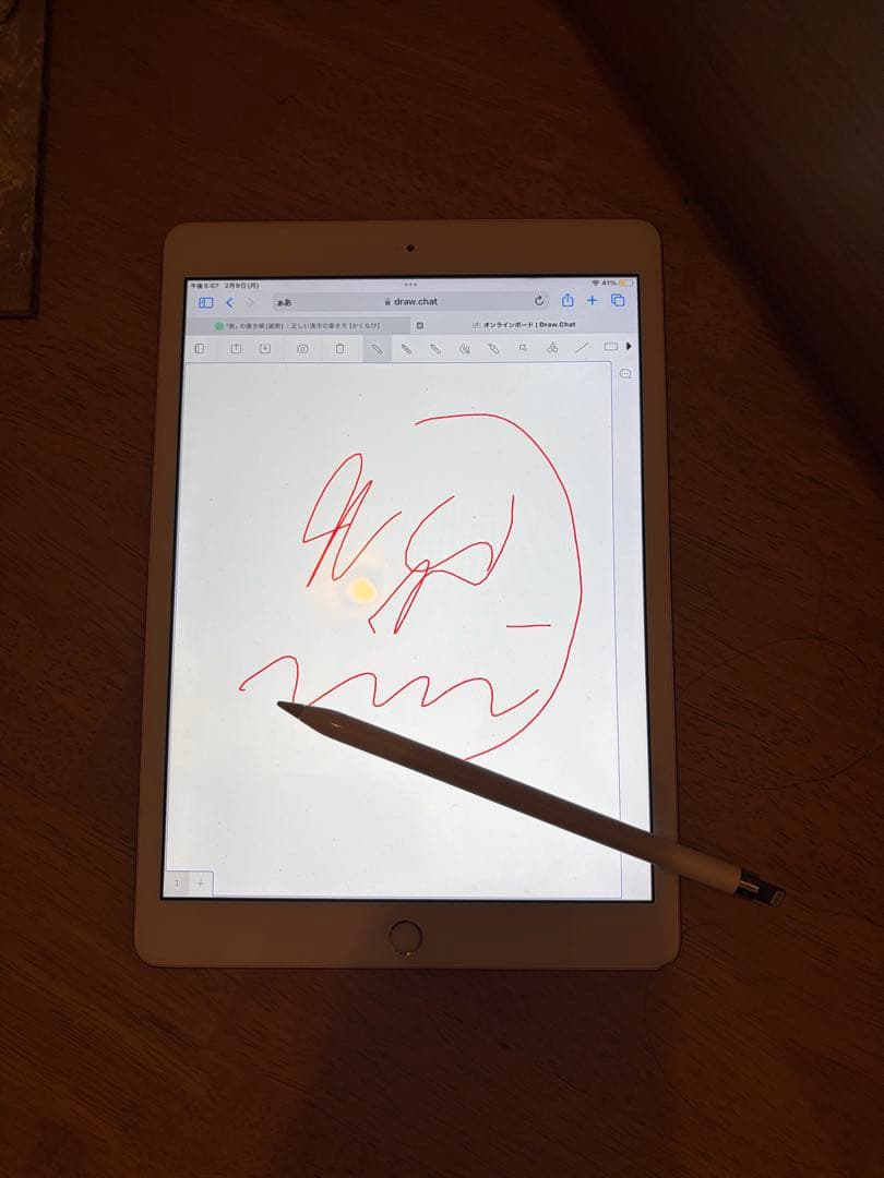 Apple iPad (第7世代) 32GB ゴールド