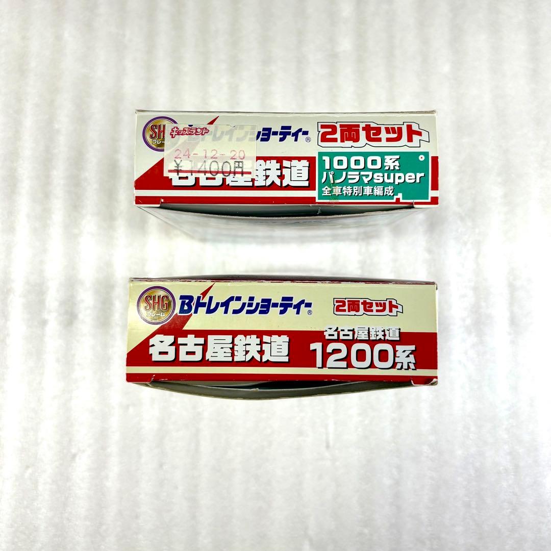 【パーツ袋未開封】Bトレイン Bトレ 名鉄1000系＋1200系 旧塗装 計4両