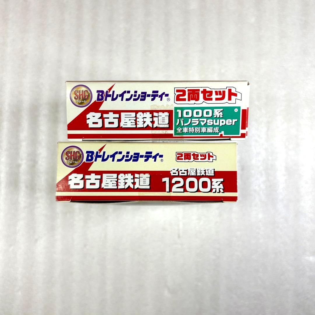【パーツ袋未開封】Bトレイン Bトレ 名鉄1000系＋1200系 旧塗装 計4両