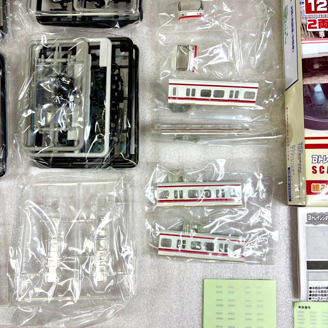 【パーツ袋未開封】Bトレイン Bトレ 名鉄1000系＋1200系 旧塗装 計4両