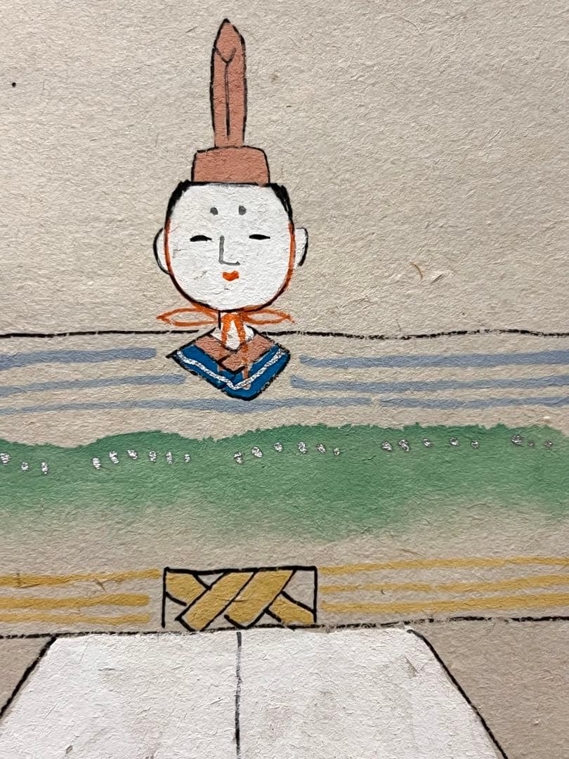 足立泰道 書「立雛 画賛」 大徳寺 ひな祭り 掛軸 掛け軸 茶掛 肉筆 雛祭り