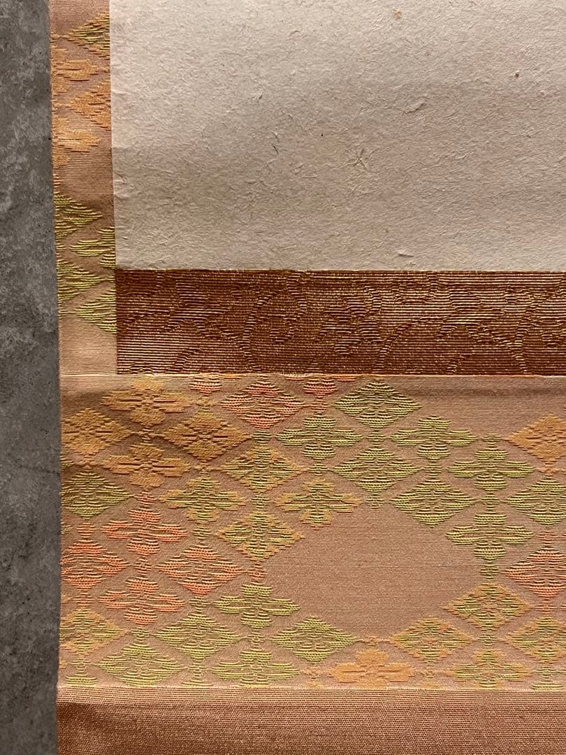 足立泰道 書「立雛 画賛」 大徳寺 ひな祭り 掛軸 掛け軸 茶掛 肉筆 雛祭り