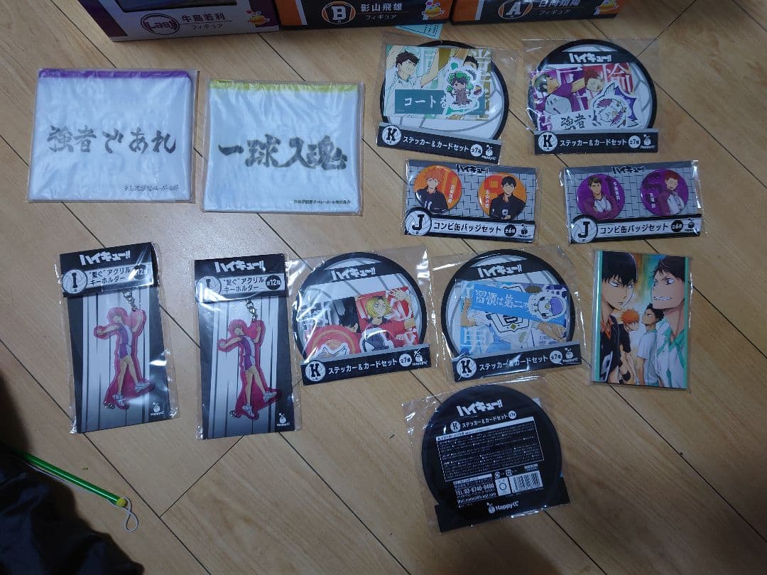 ハイキュー!! フィギュアセット 影山飛雄 日向翔陽 西谷プラス下位賞