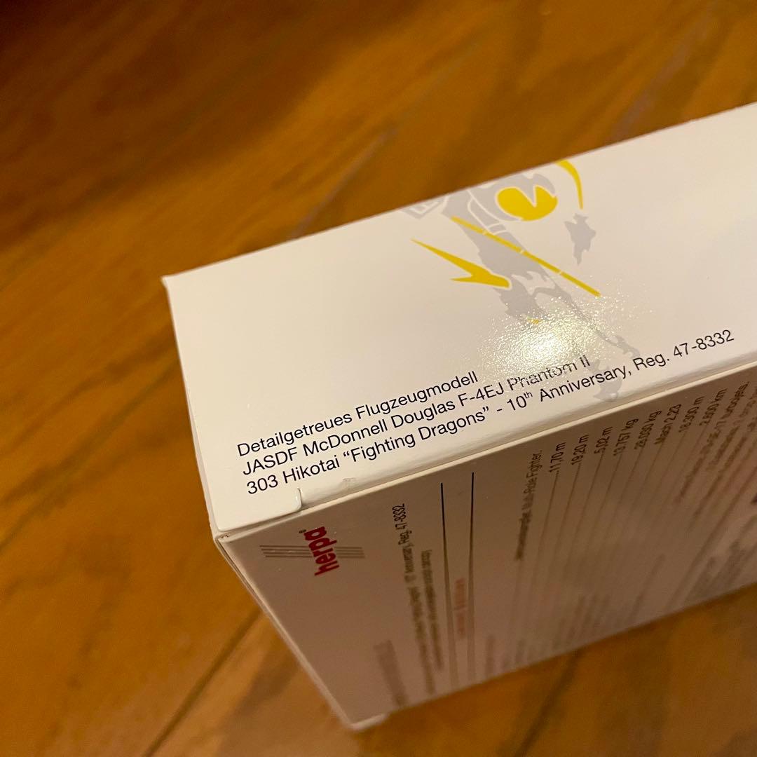 【未使用品】HERPA 1/200 JASDF F-4EJ PHANTOM Ⅱ
