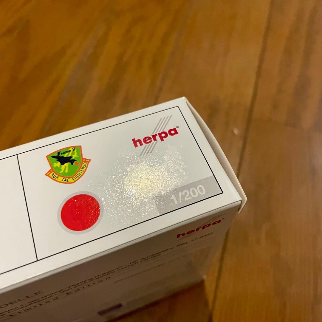 【未使用品】HERPA 1/200 JASDF F-4EJ PHANTOM Ⅱ