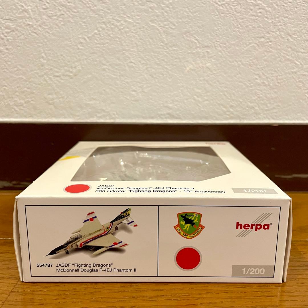 【未使用品】HERPA 1/200 JASDF F-4EJ PHANTOM Ⅱ