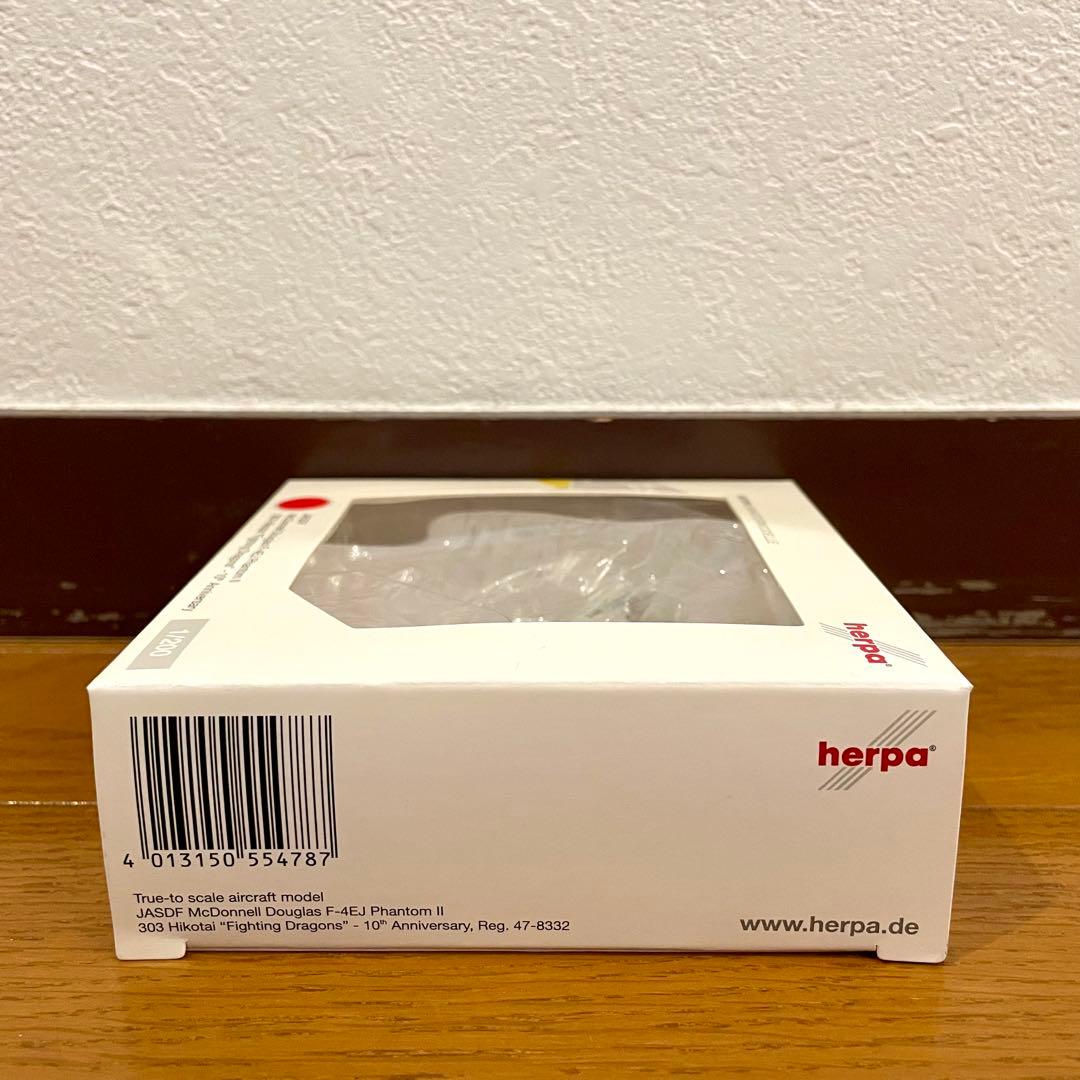 【未使用品】HERPA 1/200 JASDF F-4EJ PHANTOM Ⅱ