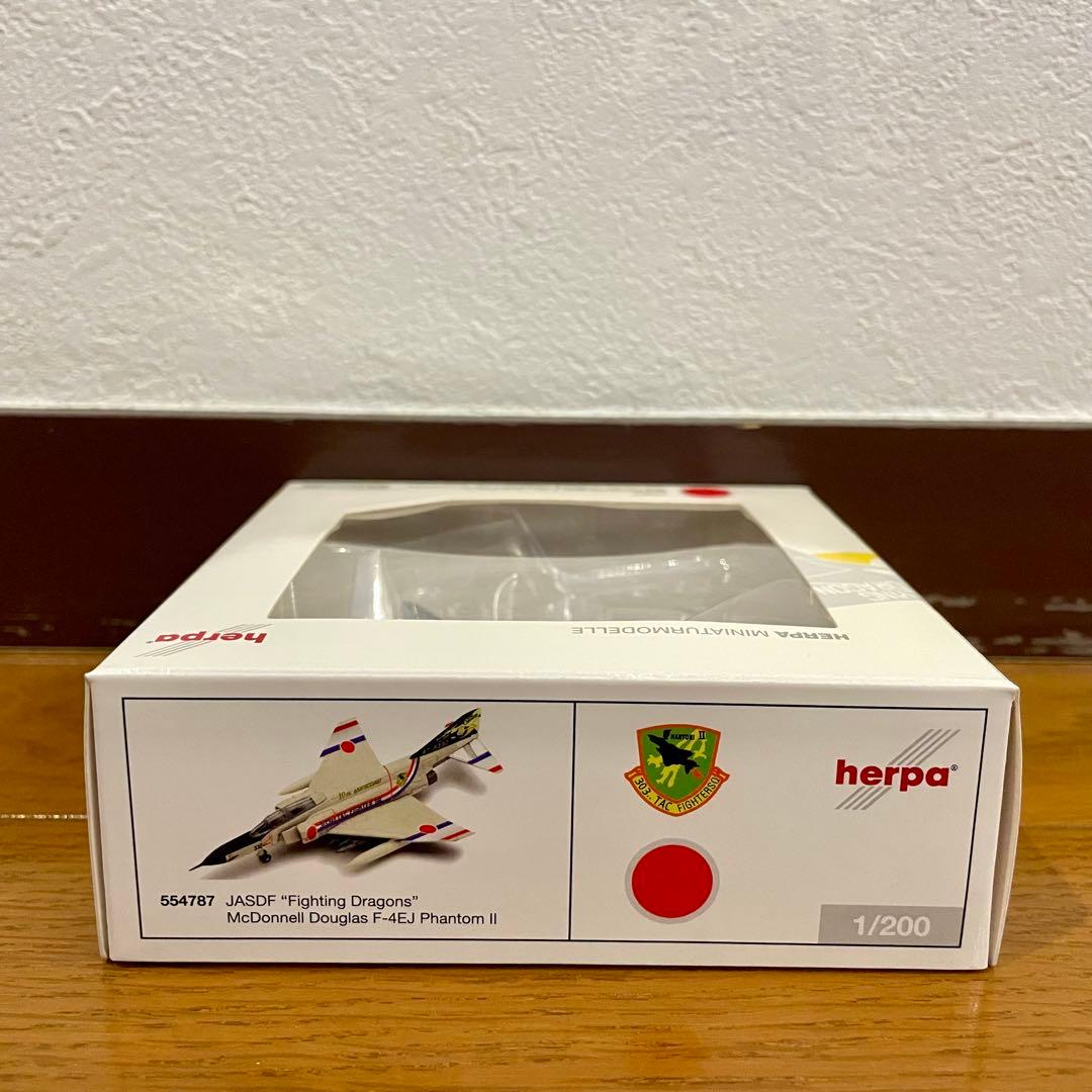 【未使用品】HERPA 1/200 JASDF F-4EJ PHANTOM Ⅱ
