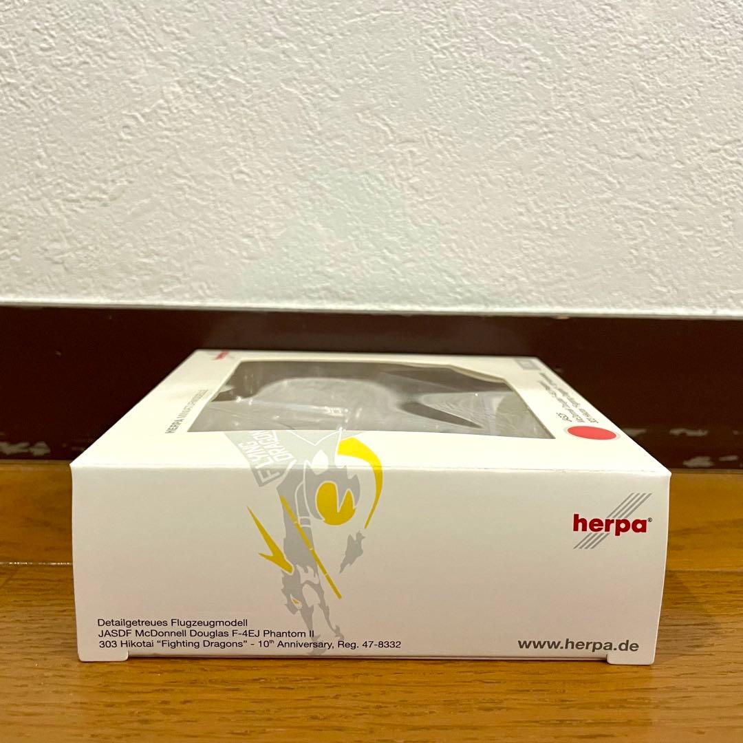 【未使用品】HERPA 1/200 JASDF F-4EJ PHANTOM Ⅱ