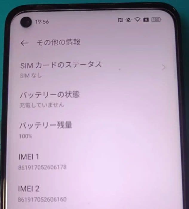 OPPO Reno 5A 128GB 6GB RAM 本体のみ【美品】
