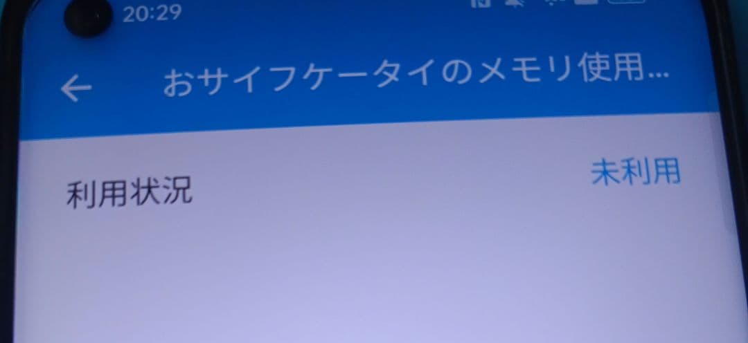 OPPO Reno 5A 128GB 6GB RAM 本体のみ【美品】