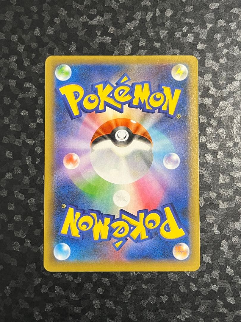 MレックウザEX プロモカードパック 25th ANNIVERSARY