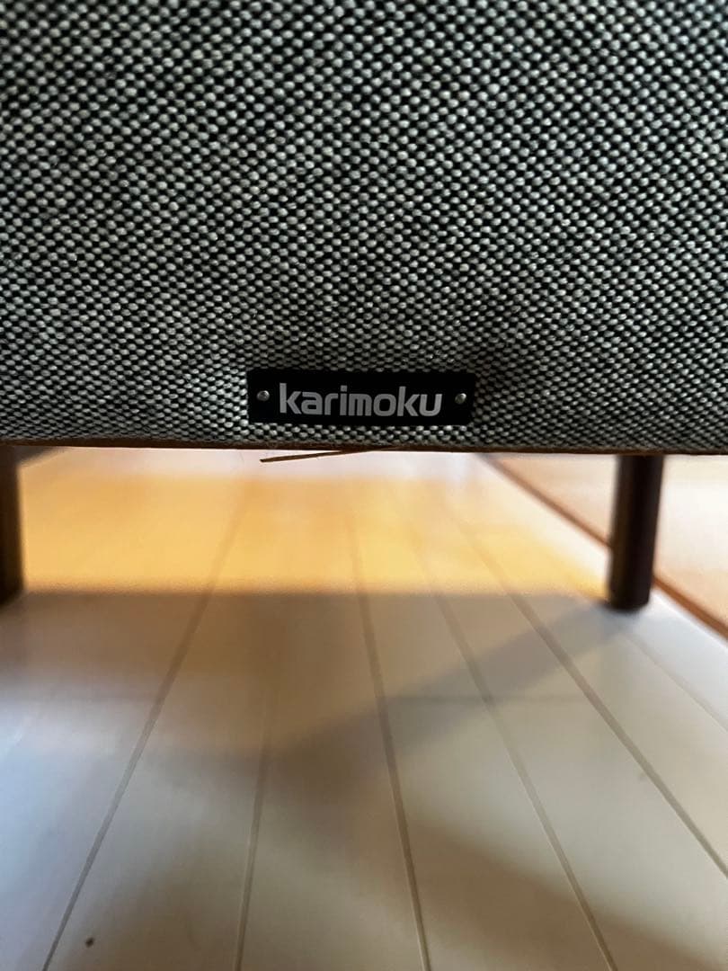 値下げ可能　カリモク　1人掛ソファ