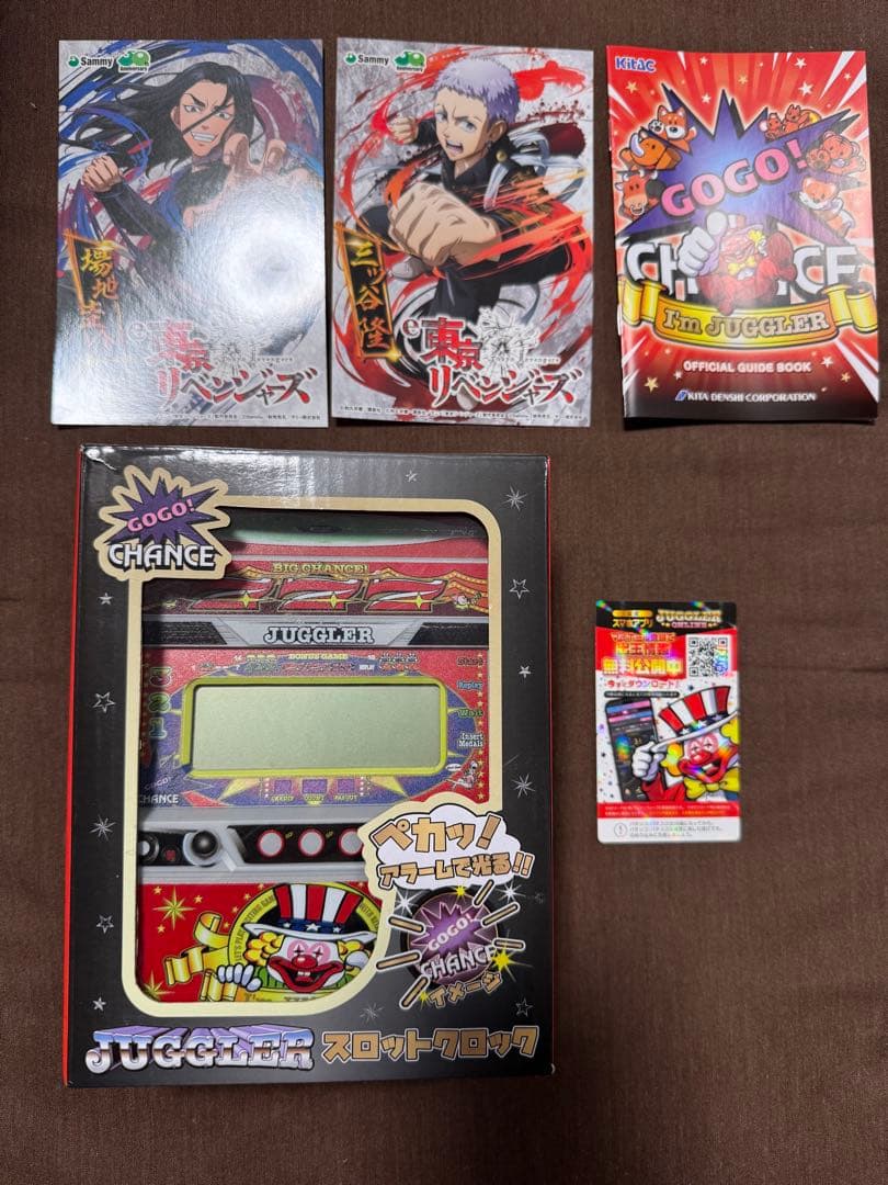 ジャグラー　ツノっち　トラっぴ　くじラッキー　ウリンちゃん　東京喰種　セット