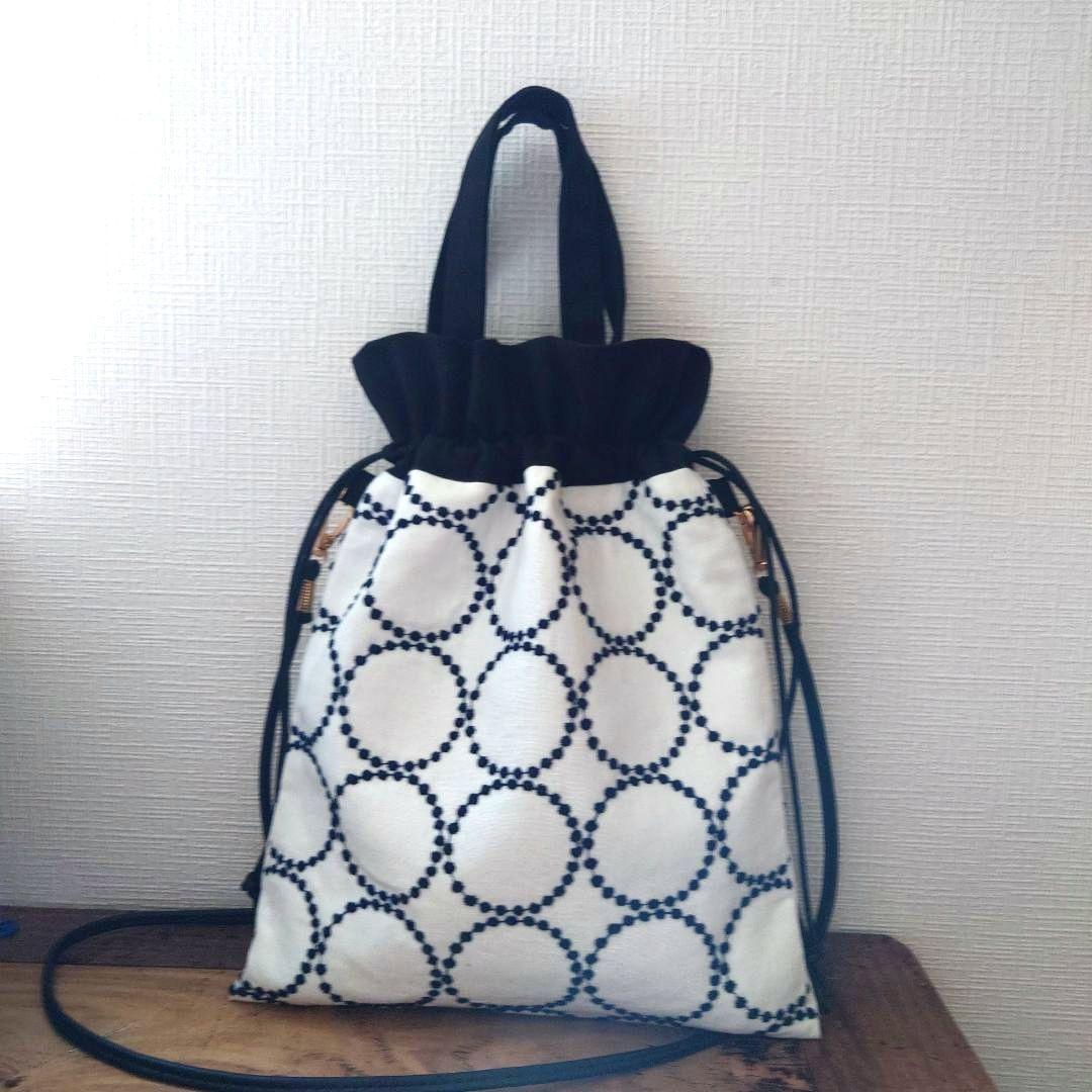 ミナペルホネン　タンバリン　巾着バック　巾着ショルダー　ハンドメイド