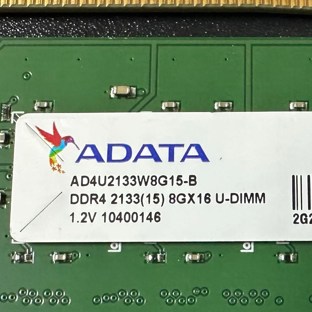 【動作保証】DDR4 2133 16GB(8GB×2枚) ADATA 142