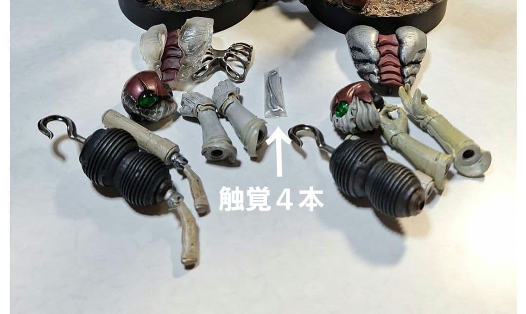 S.I.C. VOl.９「仮面ライダーV３」２体購入品!!!