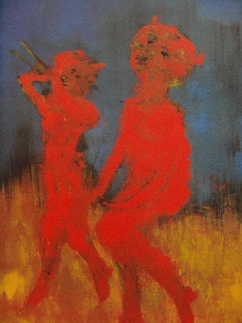 福沢一郎、【牧神】、年代物・希少な画集画、新品高級額 額装付、状態良好