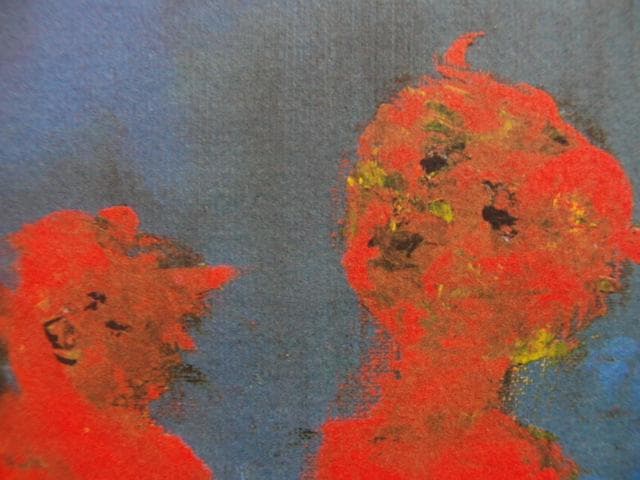 福沢一郎、【牧神】、年代物・希少な画集画、新品高級額 額装付、状態良好