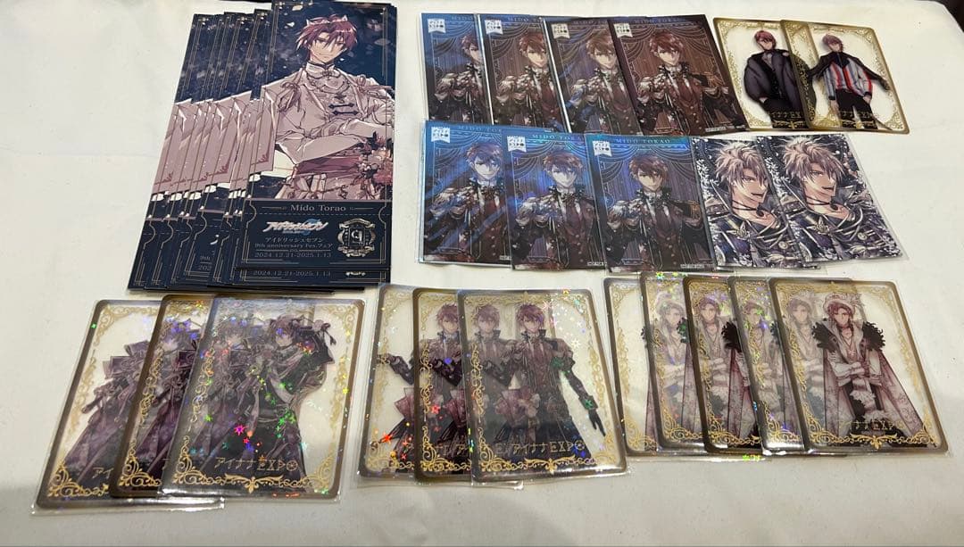 アイナナ ブラホワ 缶バッチ ラビチューブ expo kv 御堂虎於 まとめ売り