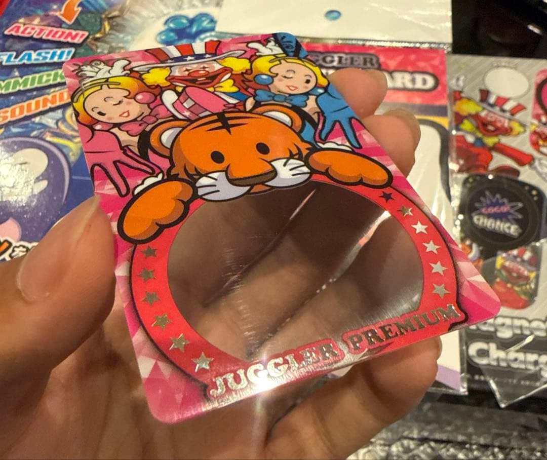 ジャグラープレミアカード