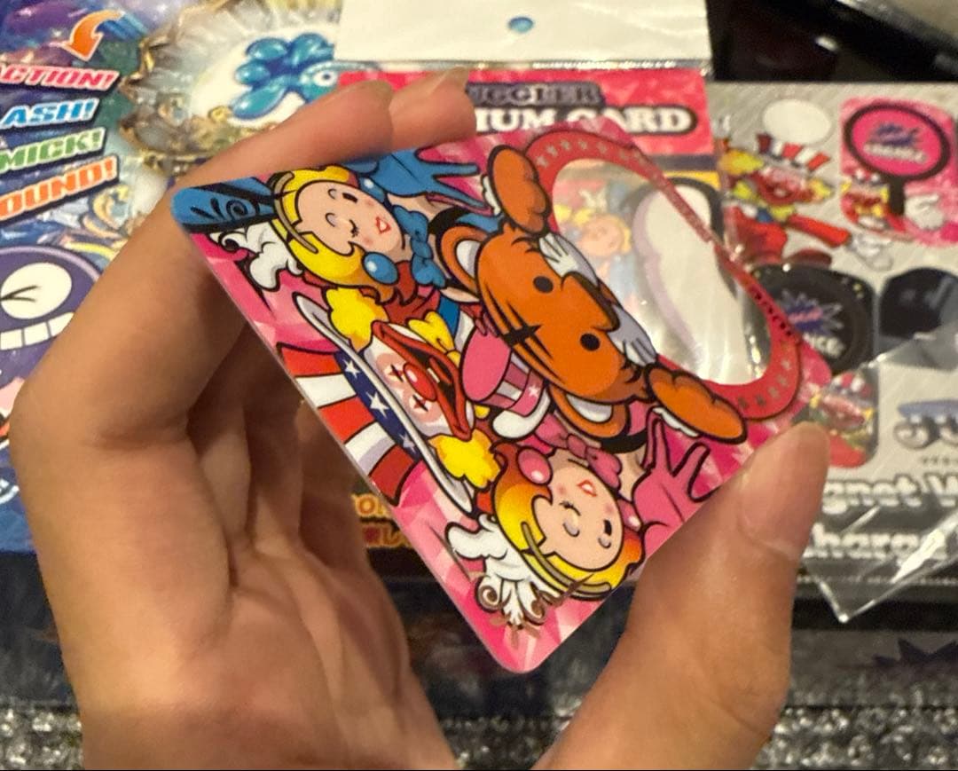 ジャグラープレミアカード