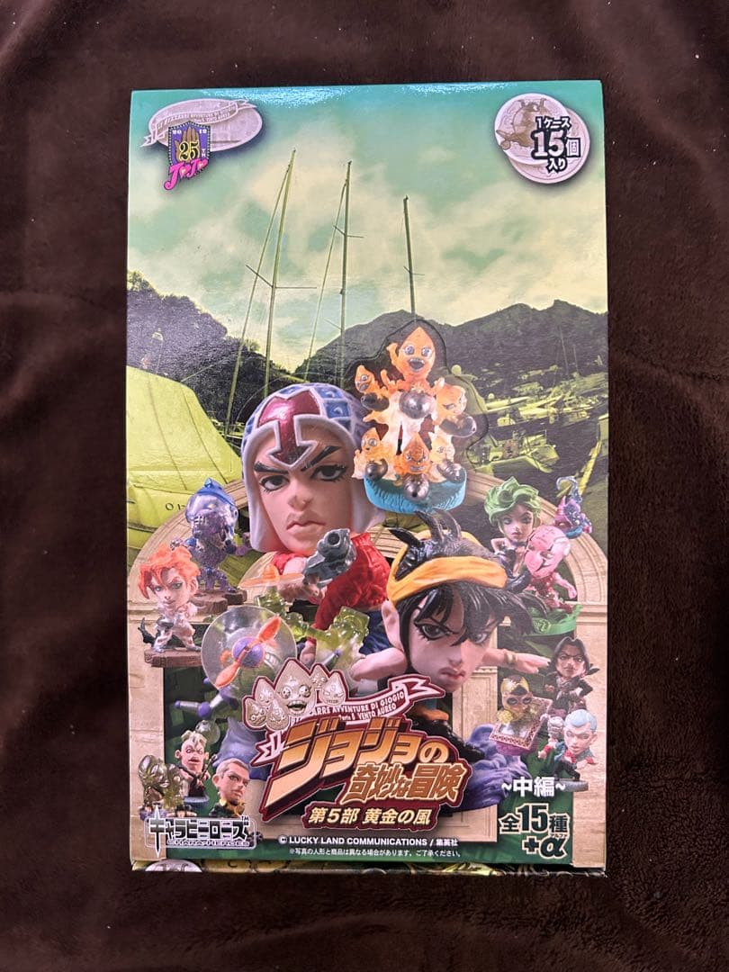 最終値下げ ジョジョの奇妙な冒険 第5部 キャラヒーローズ 前中後編 セミコンプ