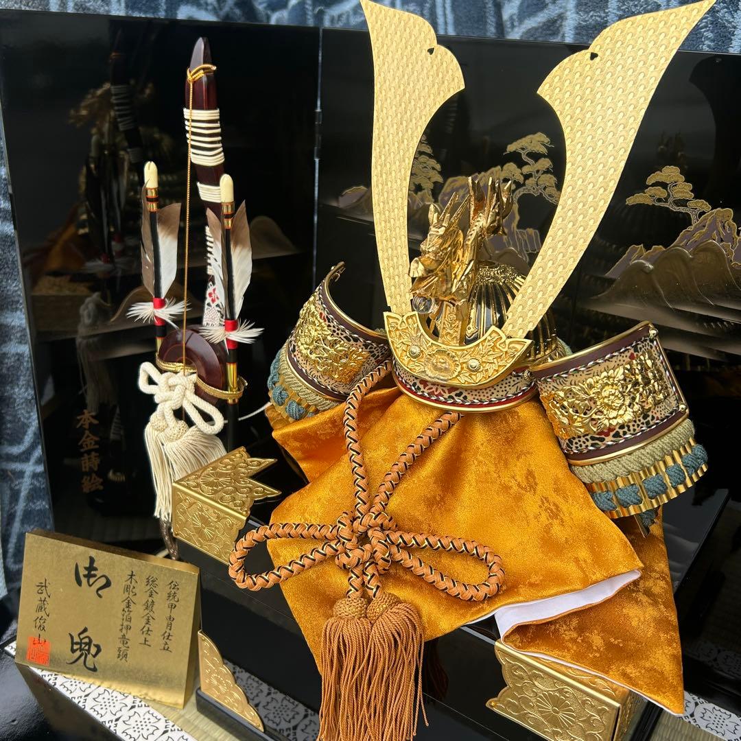 【半額セール】五月人形 兜 手描本金蒔絵 金箔 漆 武蔵俊山