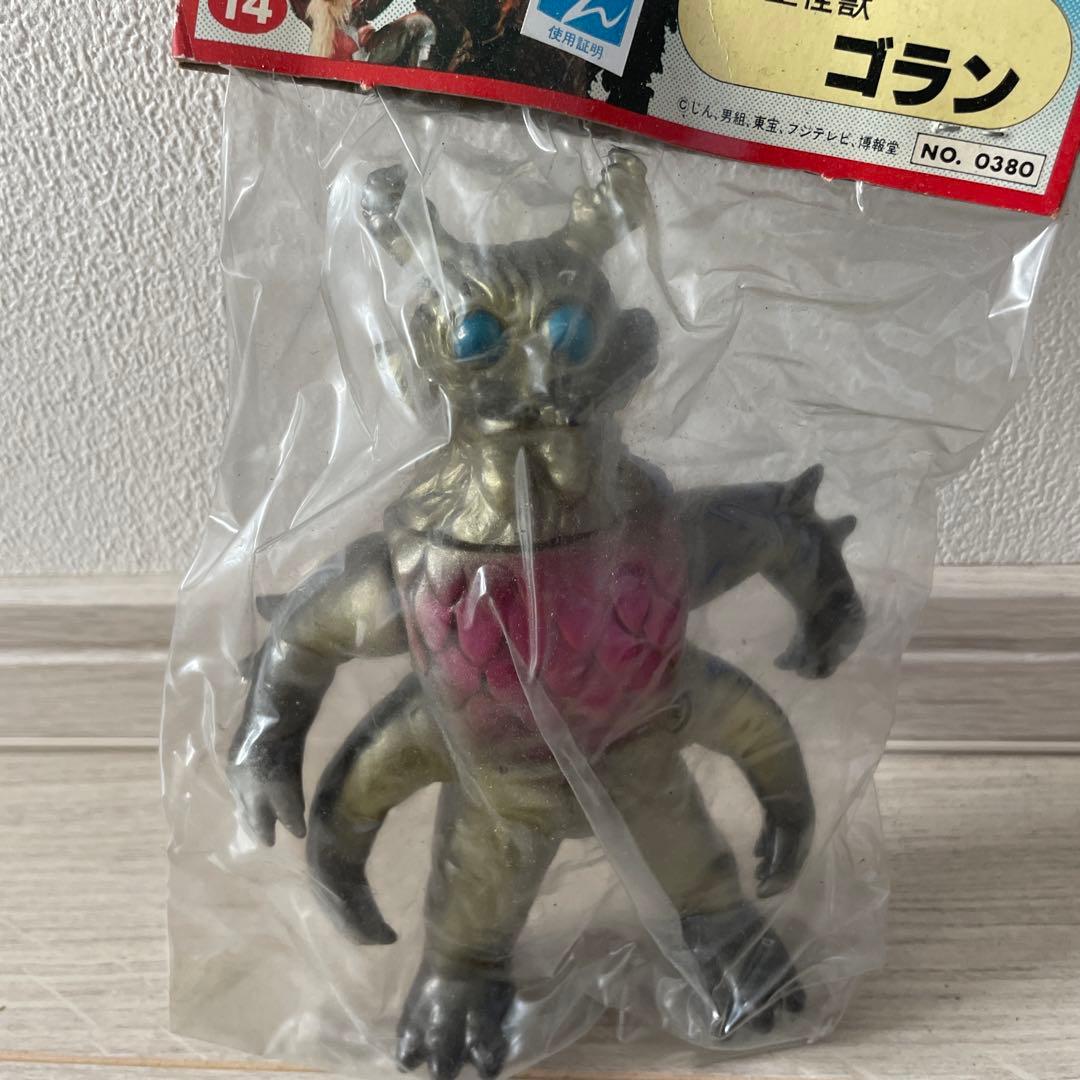 タカトク　メガロマン　黒星怪獣ゴラン