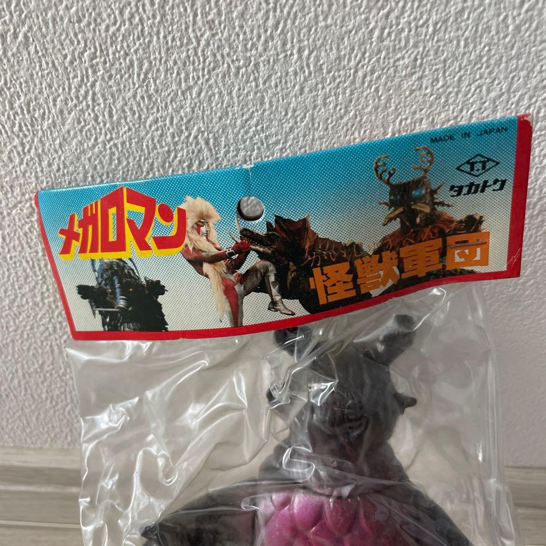 タカトク　メガロマン　黒星怪獣ゴラン