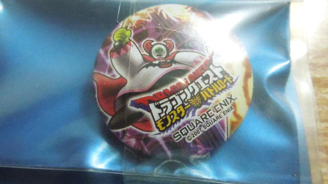 ドラゴンクエストバトルロード公式大会　参加賞　缶バッジ　非売品　１２種類