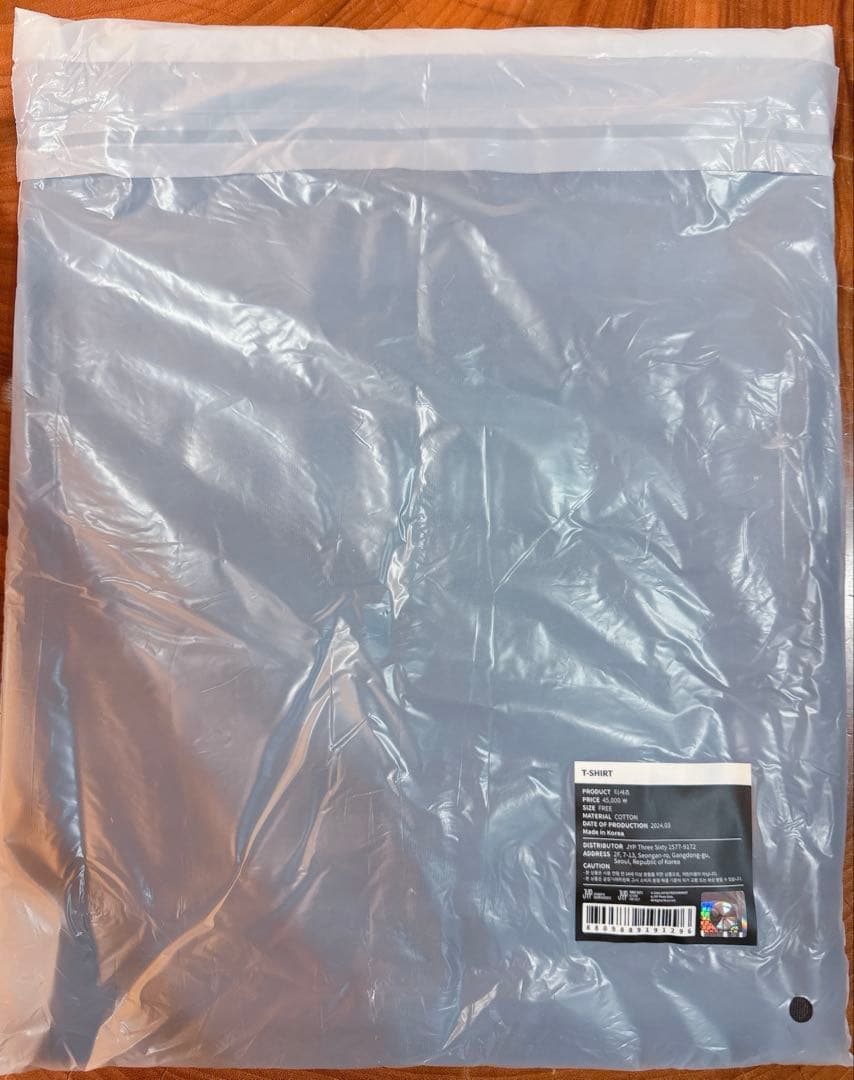 【新品未開封】Straykids MAGIC SCHOOL ペンミグッズTシャツ