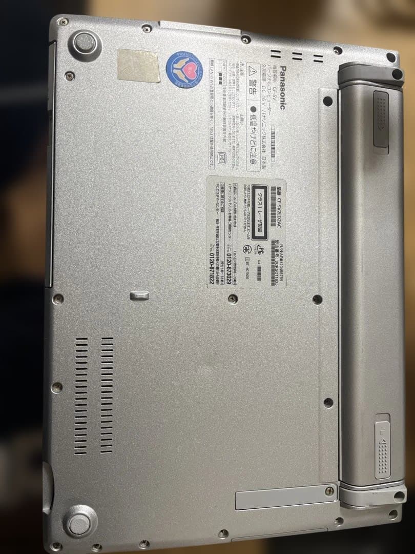 レッツノート CF-SV2 win11Pro/i5/16GB/512GB/