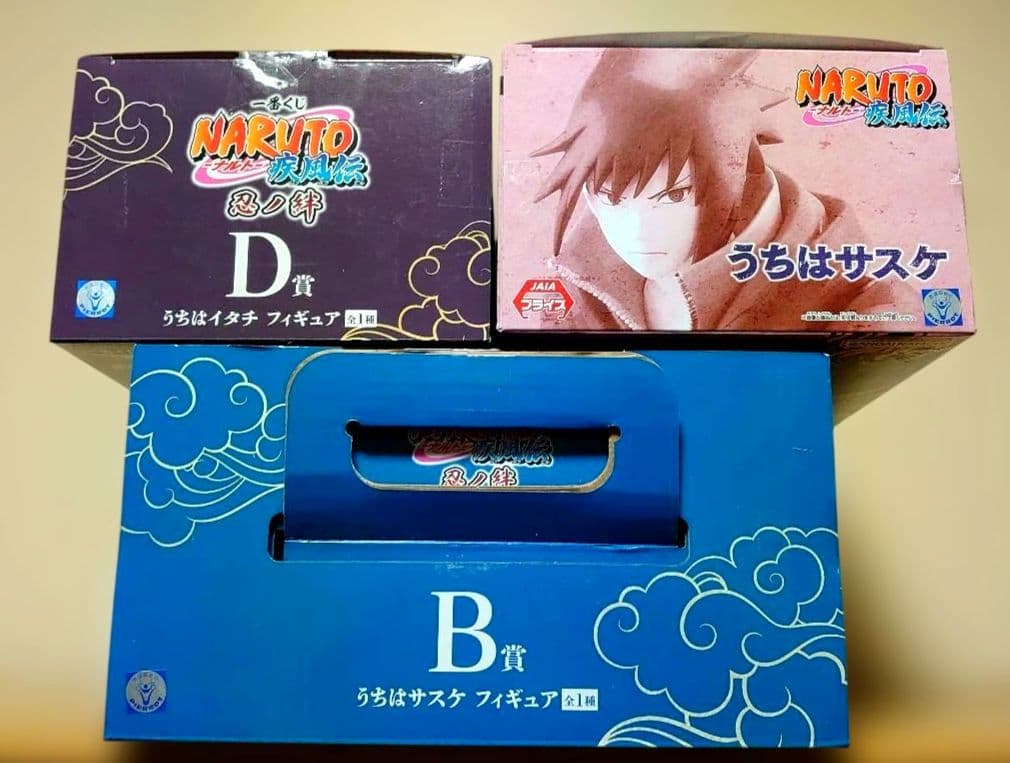 一番くじ ナルト 疾風伝 B賞 サスケ D賞 イタチ フィギュア