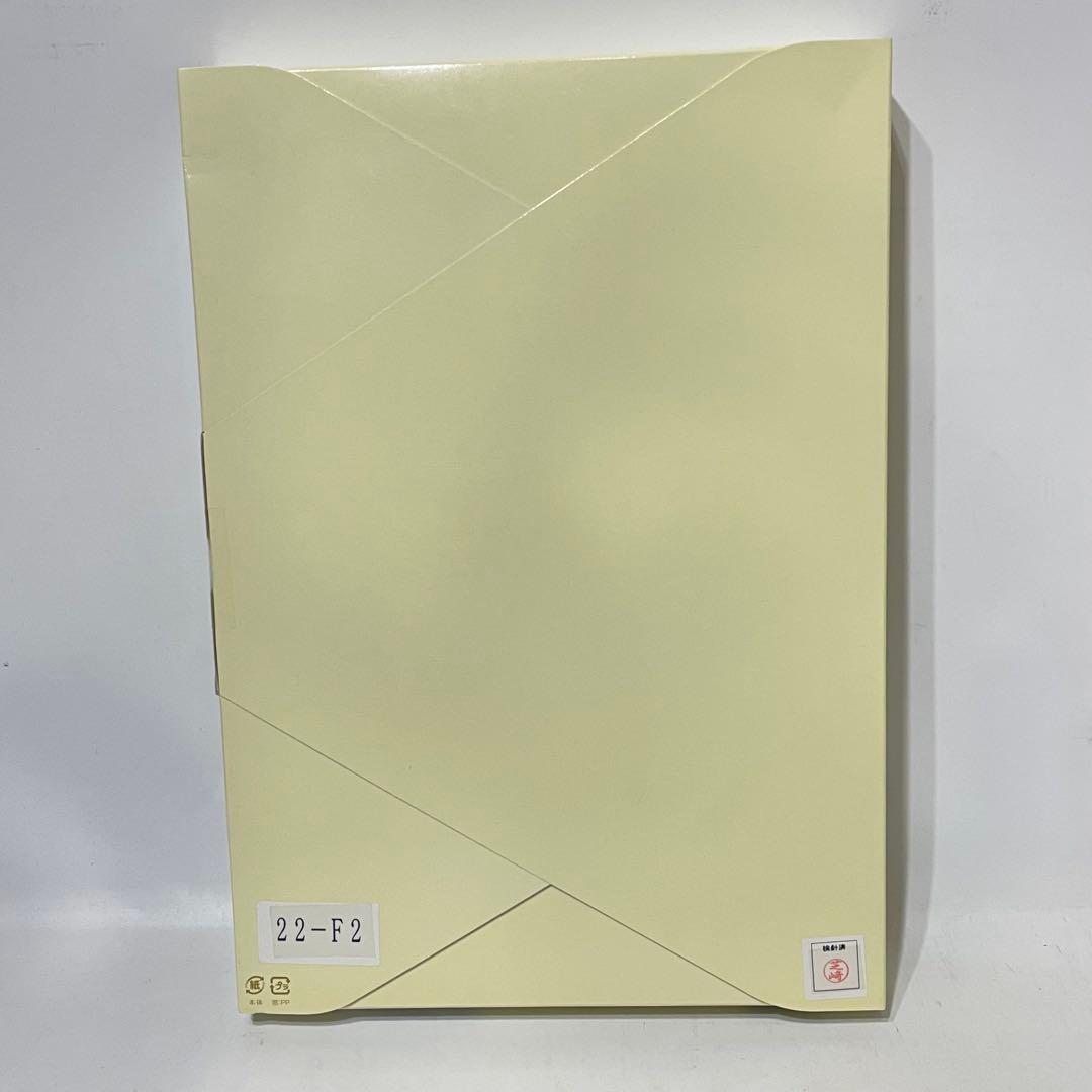 SIMMONS シモンズ ファイン ラグジュアリー コンフォーターカバー