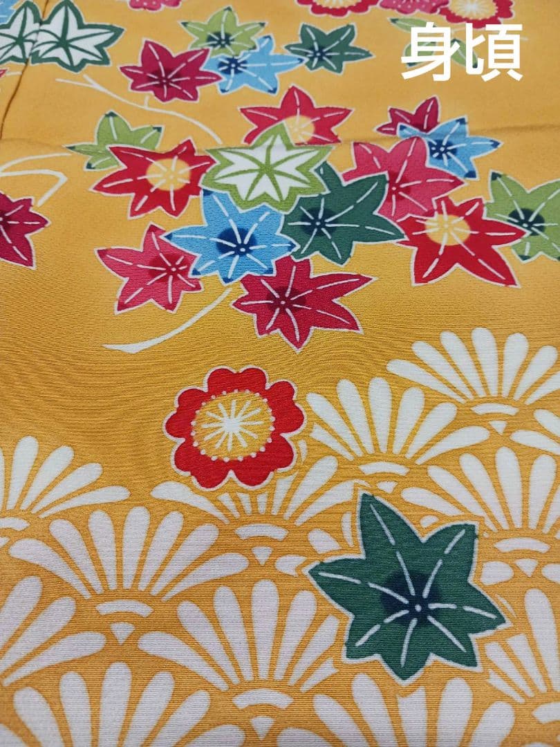 特選 京都 栗山びんがた 七歳お祝い着物 オーダー品